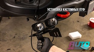 Этапы работ - 5