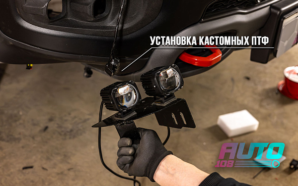 этапы работ - 2