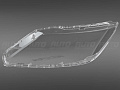 Стекло фары MAZDA CX-7 (2006-2012) (правое) Стекло фары MAZDA CX-7 (2006-2012) (правое) по выгодной цене