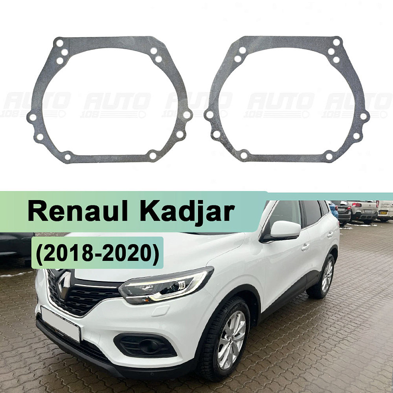 Переходная рамка Renaul Kadjar (2018-2020) ГАЛОГЕН - Hella 3 / 3R (к-т 2шт)