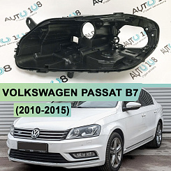 Корпус фары VOLKSWAGEN PASSAT B7 (2010-2015) ксенон (левый)