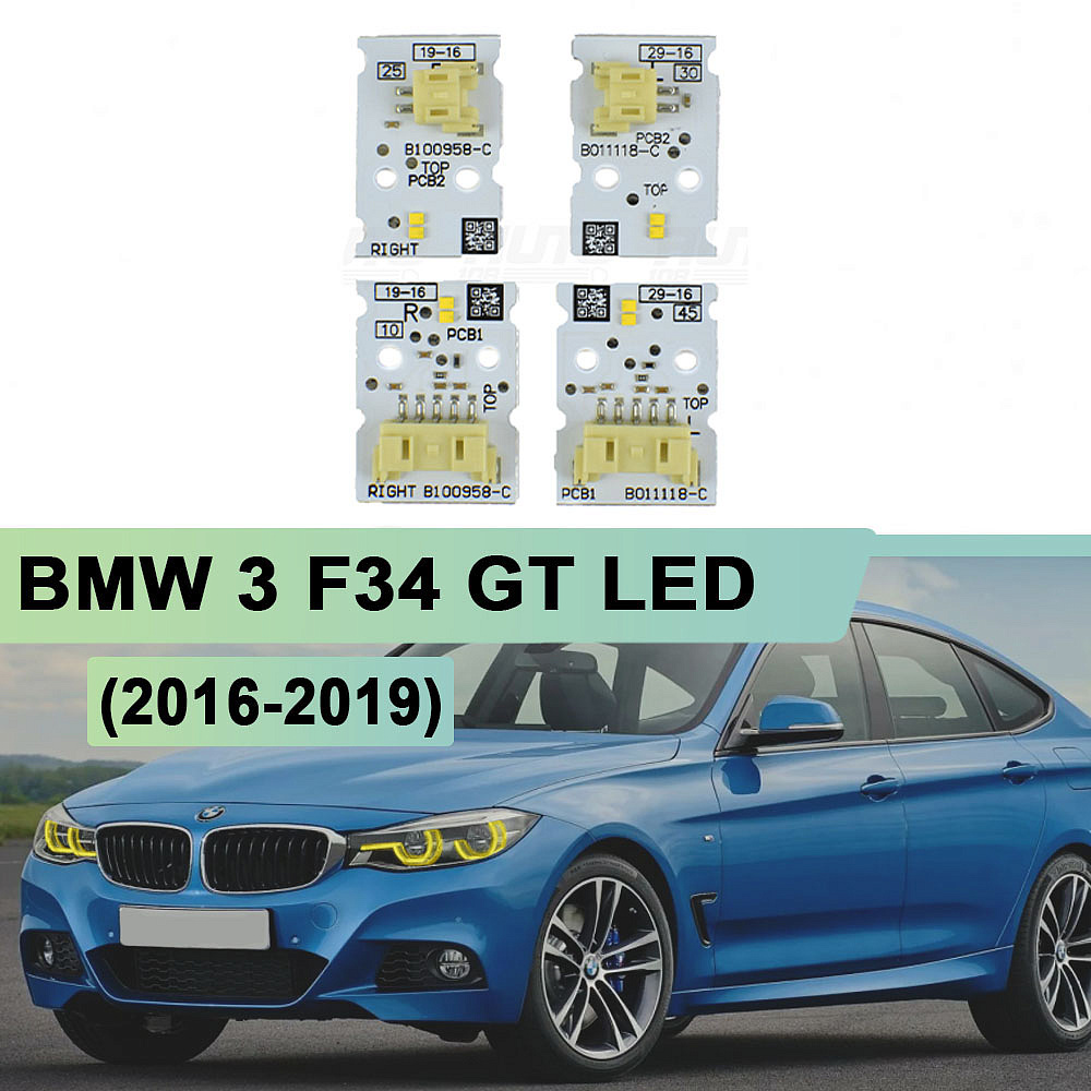 Плата подсветки ДХО BMW 3 F34 GT LED без AFS 63117470425 (2016-2019) Yellow LEMON (4 шт.)