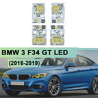 Плата подсветки ДХО BMW 3 F34 GT LED без AFS 63117470425 (2016-2019) Yellow LEMON (4 шт.) — фото 1