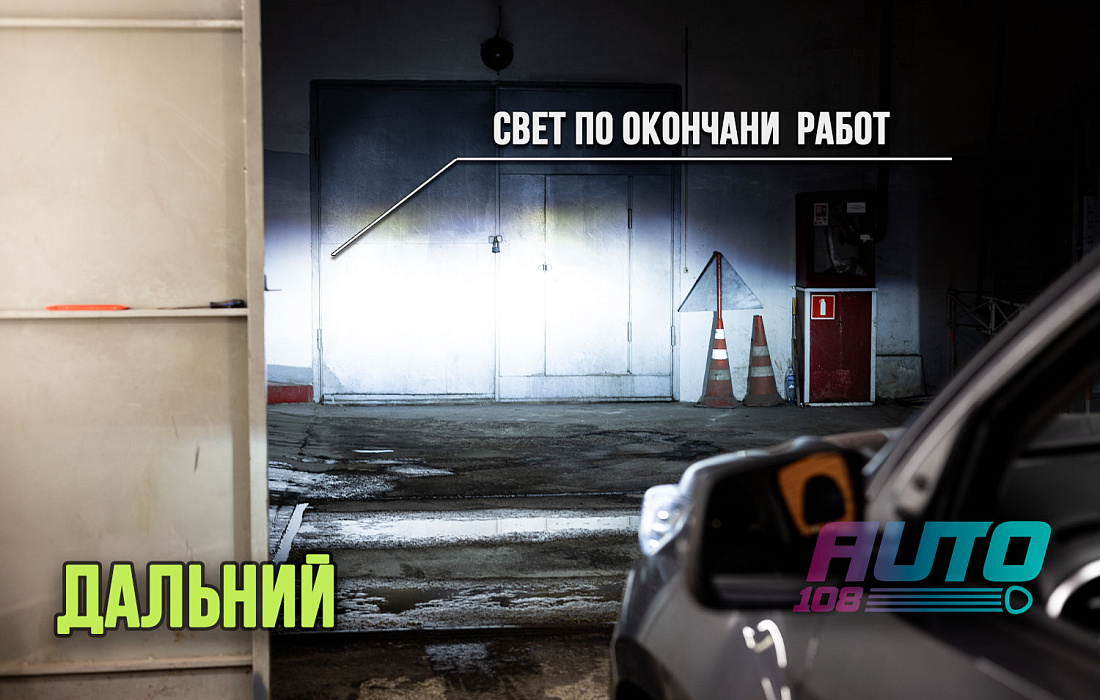 этапы работ - 2