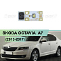 Плата подсветки ДХО Skoda Octavia A7 (2013-2017) для фары с одним маркером (левая/правая) 1 шт. по выгодной цене