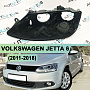 Корпус фары VOLKSWAGEN JETTA 6 (2011-2018) ксенон (левый). по выгодной цене