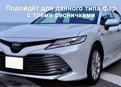 Стекло фары TOYOTA CAMRY XV70 (2017-н.в.) FULL LED (левое)