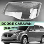 Стекло фары DODGE CARAVAN (2010-2020) (левое) по выгодной цене
