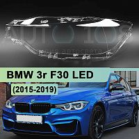 Стекло фары BMW 3r F30 LED (2015-2019) рестайлинг (левое) — фото 1