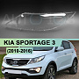 Стекло фары KIA SPORTAGE 3 (2010-2016) (левое) по выгодной цене