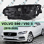 Корпус фары VOLVO S90 / V90 II (2016-2020) дорестайлинг 3 блок (левый) по выгодной цене