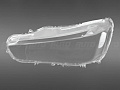 Стекло фары MITSUBISHI OUTLANDER 2 XL (2009-2013) рестайлинг (левое) Стекло фары MITSUBISHI OUTLANDER 2 XL (2009-2013) рестайлинг (левое) по выгодной цене