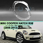 Стекло фары MINI COOPER HATCH R56 (2006-2013) (правое) по выгодной цене