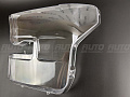 Стекло фары FORD F150 (2017-2020) (левое) по выгодной цене
