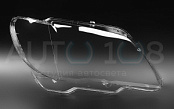 Стекло фары BMW 7r E65, E66 (2005-2008) рестайлинг (правое)