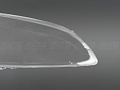 Стекло фары FORD FOCUS 2 (2004-2008) дорестайлинг (правое) Стекло фары FORD FOCUS 2 (2004-2008) дорестайлинг (правое) по выгодной цене