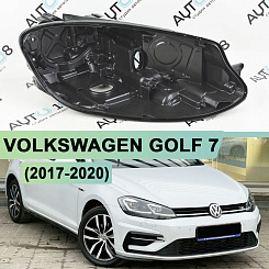Корпус фары VOLKSWAGEN GOLF 7 (2017-2020) рестайлинг LED (правый)