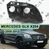 Корпус фары MERCEDES GLK klasse X204 (2008-2012) дорестайлинг (правый) — фото 1