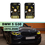Плата подсветки ДХО BMW 5 G30 63117214939 (2016-2020) Yellow Lemon FULL LED AFS (2 шт) по выгодной цене