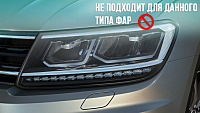 Стекло фары VOLKSWAGEN TIGUAN 2 (2016-2021) дорестайлинг Full LED (правое) — фото 6