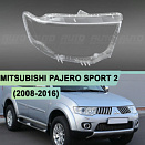 Стекло фары MITSUBISHI PAJERO SPORT 2 (2008-2016) (правое)