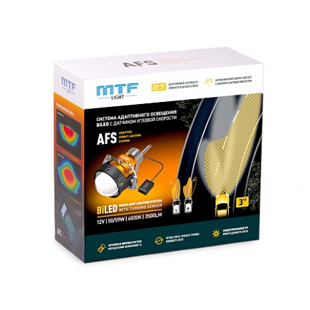 Светодиодные линзы MTF Ligth AFS 3" 6000K поворотные (крепление H3) (к-т) по выгодной цене