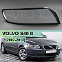 Стекло фары VOLVO S40 II (2007-2012) рестайлинг (правое) по выгодной цене