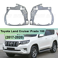 Переходная рамка Toyota Land Cruiser Prado 150 (2017-2020) 2-й рестайлинг LED - Hella 3 / 3R — фото 1