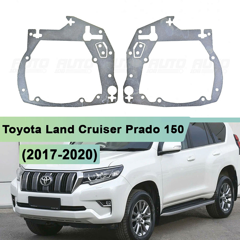 Переходная рамка Toyota Land Cruiser Prado 150 (2017-2020) 2-й рестайлинг LED - Hella 3 / 3R