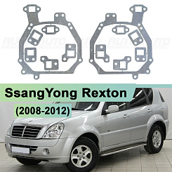Переходная рамка SsangYong Rexton (2008-2012) - Hella 3 / 3R (к-т, 2шт)
