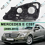 Корпус фары MERCEDES E klasse C207 coupe (2009-2013) дорестайлинг (левый) по выгодной цене