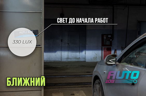 LIXIANG Lixiang L6 фото