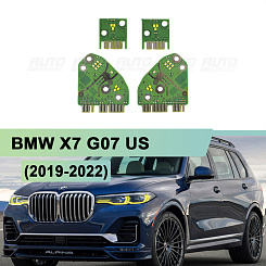 Плата подсветки ДХО BMW X7 G07 US (2019-2022) Yellow Lemon (4 шт.)