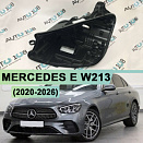 Корпус фары MERCEDES E klasse W213 рестайлинг LED (2020-н.в.) (левый)