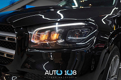 Плата подсветки ДХО и поворотника Mercedes GLS X167 (2019-2023) (1 шт.)