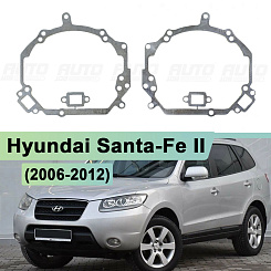 Переходная рамка Hyundai Santa-Fe II (2006-2012) - Модуль Hella 3 / 3R (комплект, 2шт)