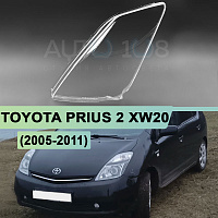 Стекло фары TOYOTA PRIUS 2 XW20 (2005-2011) рестайлинг (левое) — фото 1