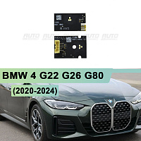 Плата подсветки ДХО BMW 4 G22 G26 G80 NON LASER (2020-2024) правая фара (2 шт.) — фото 1