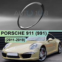 Стекло фары PORSCHE 911 (991) (2011-2019) серый кант (левое) — фото 1