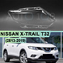 Стекло фары NISSAN X-TRAIL T32 (2013-2019) дорестайлинг (правое) по выгодной цене