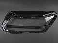 Стекло фары VOLKSWAGEN TIGUAN 2 (2016-2021) дорестайлинг Full LED (правое) по выгодной цене