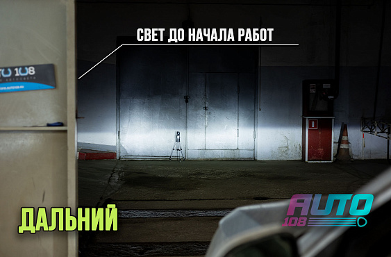 LIXIANG Lixiang L6 фото