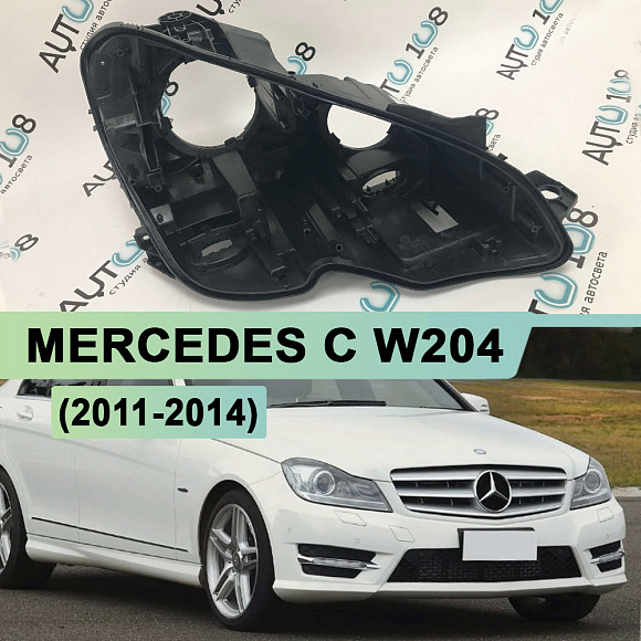 Корпус фары MERCEDES C klasse W204 (2011-2014) рестайлинг (правый) по выгодной цене