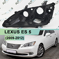 Корпус фары LEXUS ES 5 (2009-2012) рестайлинг v.2  (левый) — фото 1
