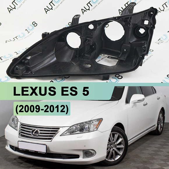 Корпус фары LEXUS ES 5 (2009-2012) рестайлинг v.2  (левый) по выгодной цене