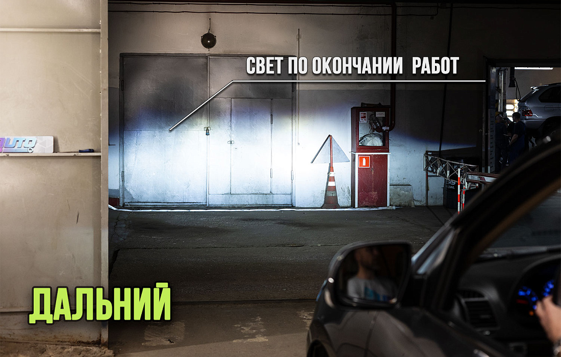 этапы работ - 2