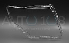Стекло фары MITSUBISHI PAJERO 4 (2006-2016) (правое) Стекло фары MITSUBISHI PAJERO 4 (2006-2016) (правое) по выгодной цене