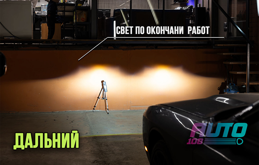 этапы работ - 2
