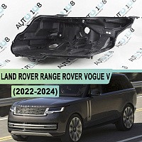 Корпус фары LAND ROVER RANGE ROVER VOGUE V (2022-2024) (левый) — фото 1