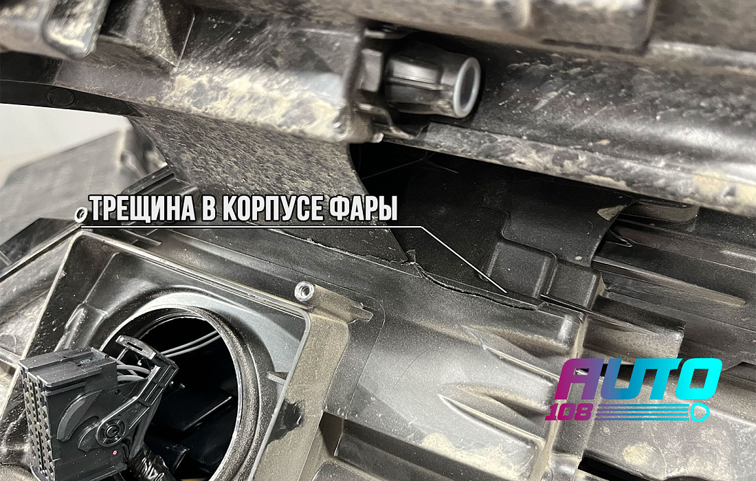 этапы работ - 2